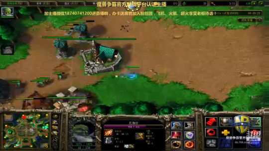 LT3CF版DT_宇智波鼬 最后的激情！ 2019-01-12 01点场