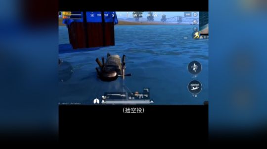 #刺激战场# #绝地求生刺激战场#