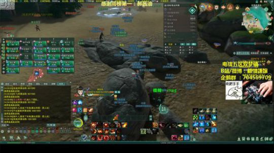 老让：走戊月半走戊弓虽 2019-01-09 13点场