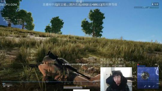是机甲小宝呀发布了一个斗鱼视频2019-01-12