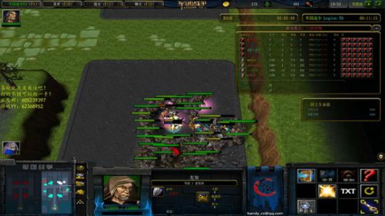 自闭军团走起 2019-01-09 15点场