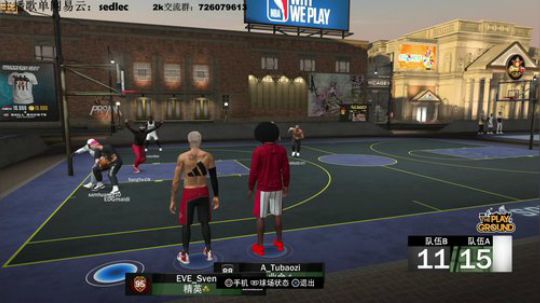 Chaplin101的直播间 2019-01-12 01点场