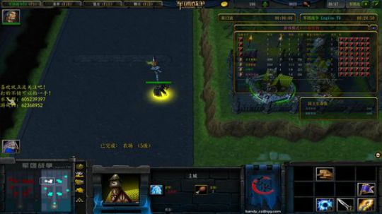 自闭军团走起 2019-01-07 20点场