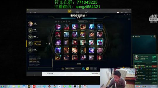 蛮王：2分钟1血 2刀一个小朋友！ 2019-01-12 00点场