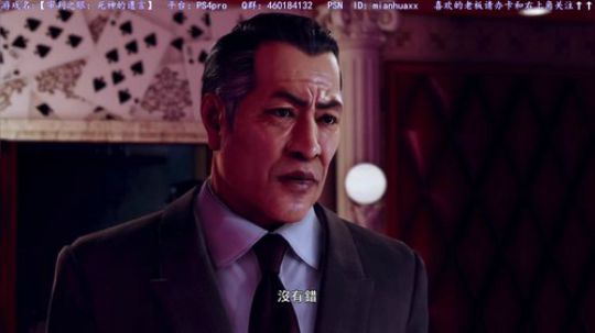 祝我35岁生日快乐~奔4开始(╥╯^╰╥ 2019-01-12 02点场