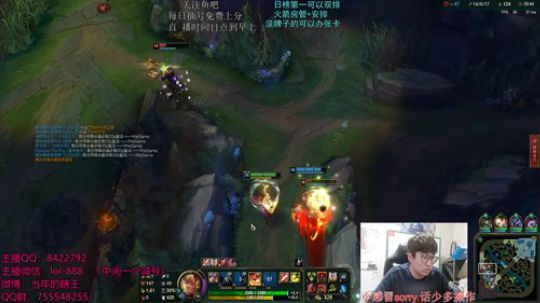 感冒了 野区是还要继续 2019-01-03 23点场