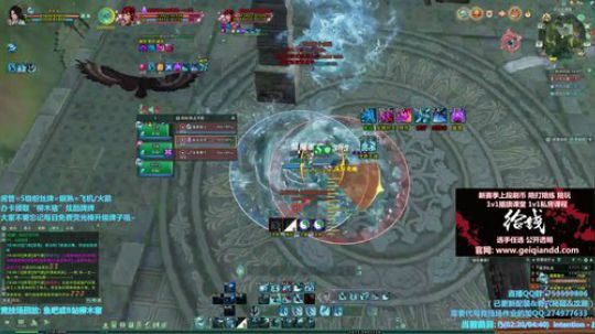 【柳木宿】趁着不卡赶紧 2019-01-09 18点场