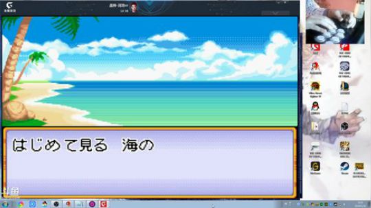 4裤全输发布了一个斗鱼视频2019-01-12