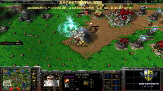 LT3CF版DT_宇智波鼬 最后的激情！ 2019-01-11 19点场