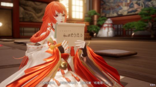 【龙族幻想】有史以来画面最好的手游。究竟有没有希望统治手游市