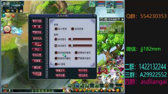 杯酒敢话冬寒小 一肩风雪却盼晴 2019-01-11 20点场