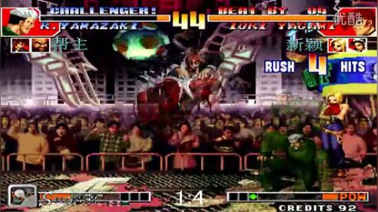 十大经典之战~！