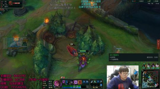 钻石分段 深夜打野之路 2019-01-10 01点场