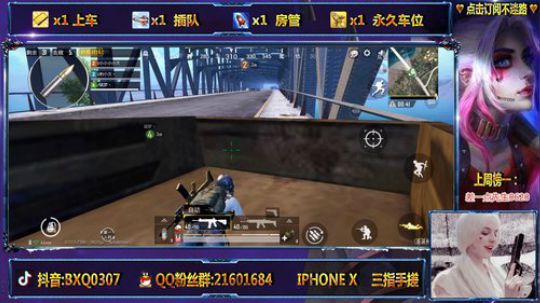 胡闹厨房：分手厨房：友尽厨房  2代 2019-01-11 22点场