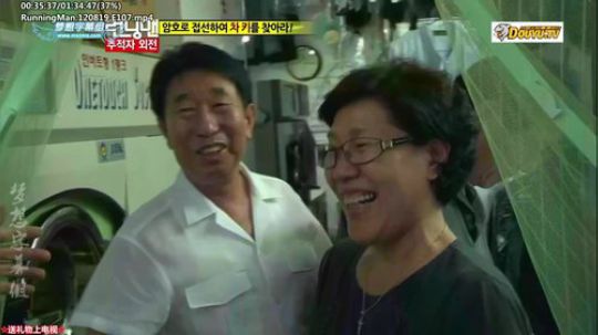 liyunanhj发布了一个斗鱼视频2019-01-12