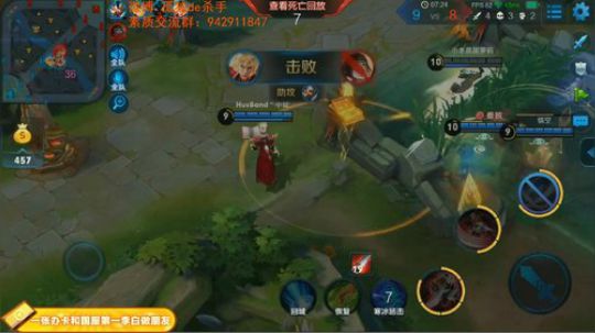 ace017发布了一个斗鱼视频2019-01-12