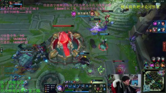 宇宙第一刀妹，补刀也要秀 2019-01-11 20点场