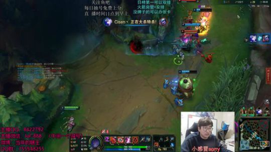 2019 打野教学 2019-01-03 00点场