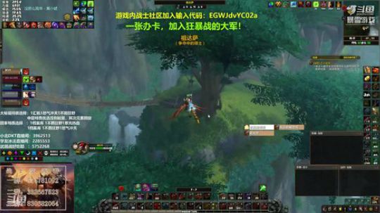 顾大爷狂暴战-我依然刚猛！ 2019-01-08 09点场