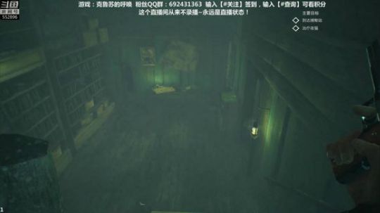 芒果--我我我害怕了！ 2019-01-09 03点场