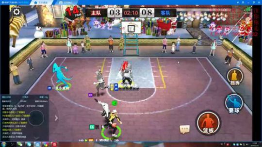 这样玩！玩嗨了吧！太明显！【街篮】