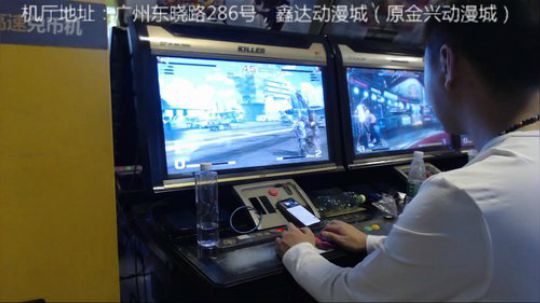 August丶21th发布了一个斗鱼视频2019-01-12
