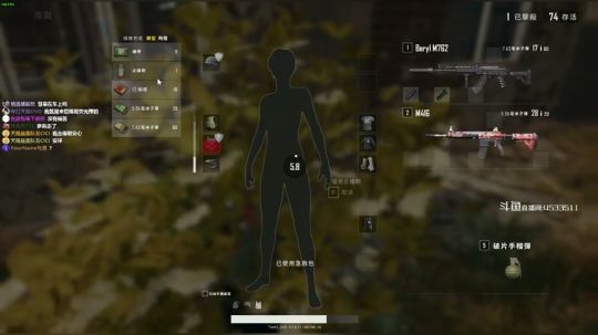 超级战术大师  最强4K画质 2019-01-11 21点场