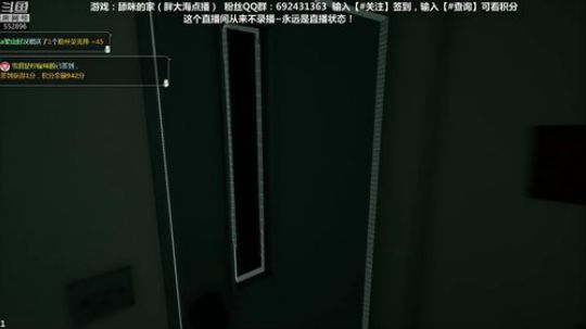 芒果--听说这游戏吓死个人！ 2019-01-10 00点场