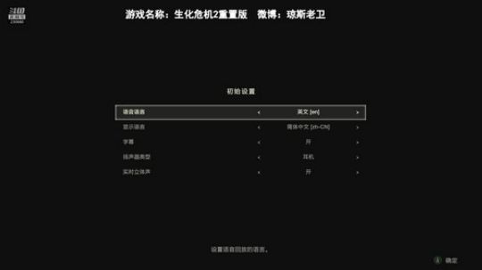 丿Good丶发布了一个斗鱼视频2019-01-12