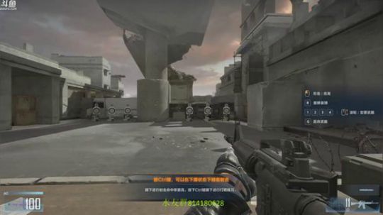 西瓜：CFHD GOGOGO 2019-01-11 18点场