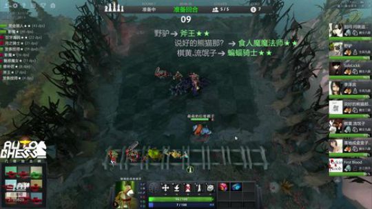 [solo]下棋对弈 2019-01-10 21点场