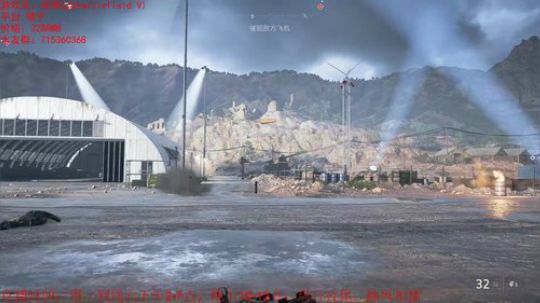 【试玩】今天玩一下硬核的《战地5》 2019-01-11 22点场