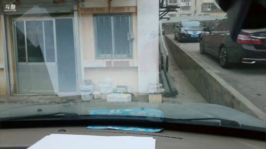 龙马精神丶老狼哥发布了一个斗鱼视频2019-01-11
