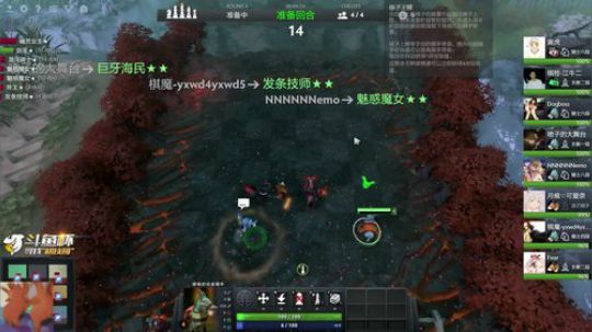 明天开始鸽一周左右。散心） 2019-01-11 21点场