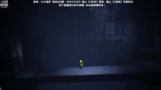 芒果--我我我害怕了！ 2019-01-08 23点场