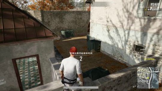 《八方会谈》 2019-01-12 01点场