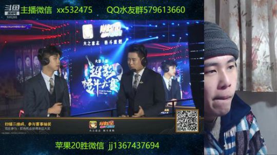 地球不爆炸~奶瓶不放假 2019-01-12 19点场