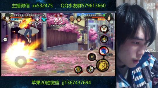 地球不爆炸~奶瓶不放假 2019-01-11 20点场