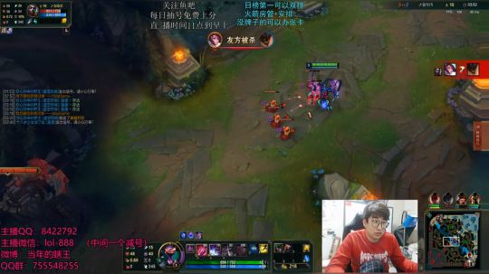 钻石分段 深夜打野之路 2019-01-08 02点场