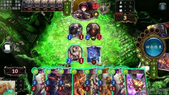 快乐的削卡，稳 2019-01-11 01点场