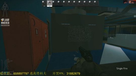 毛毛：逃离塔科夫，0.11 2019-01-12 17点场