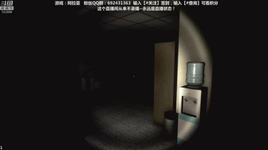 芒果--听说这游戏吓死个人！ 2019-01-10 02点场