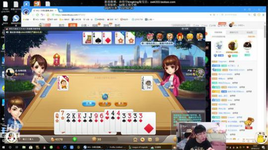 孙悟空：峡谷猴王归来！ 2019-01-12 11点场