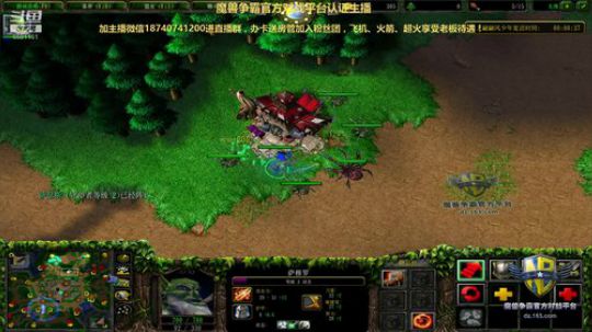 LT3CF版DT_宇智波鼬 最后的激情！ 2019-01-11 21点场