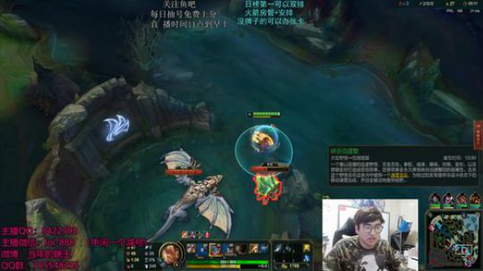 钻石分段 深夜打野之路 2019-01-12 01点场