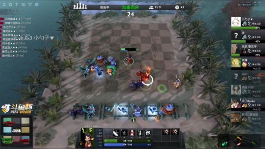 97828 2019-01-12 09点场