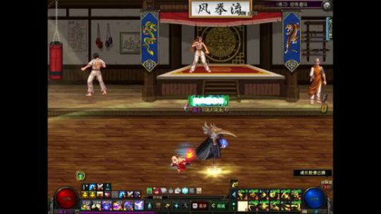 蓝拳闪素材