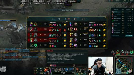 舟：点击成为野王。 2019-01-12 13点场