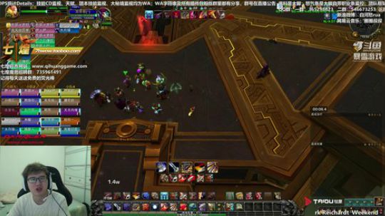 嘻，回来了 2019-01-12 15点场