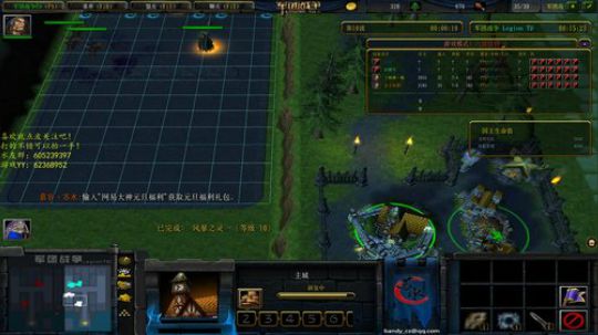 自闭军团走起 2019-01-04 21点场